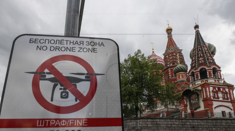 RUSSIA UKRAINE KREMLIN DRONES