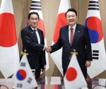 SOUTH KOREA JAPAN DIPLOMACY