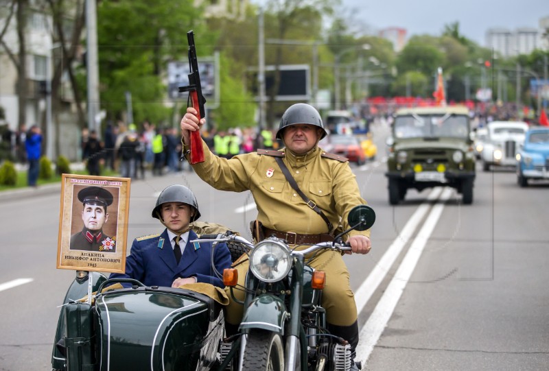 MOLDOVA VICTORY DAY