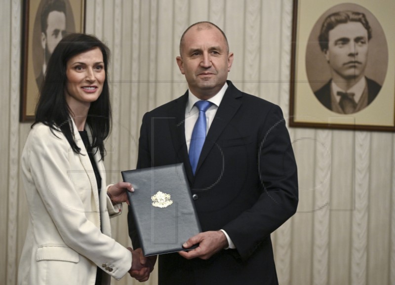 BULGARIA POLITICS GOVERNMENT