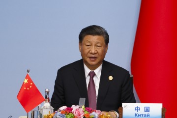 CHINA DIPLOMACY SUMMIT