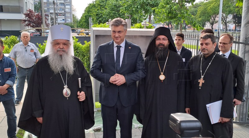 Plenković nazočio je posvećenju makedonske pravoslavne crkve Sv. Zlata Meglenska