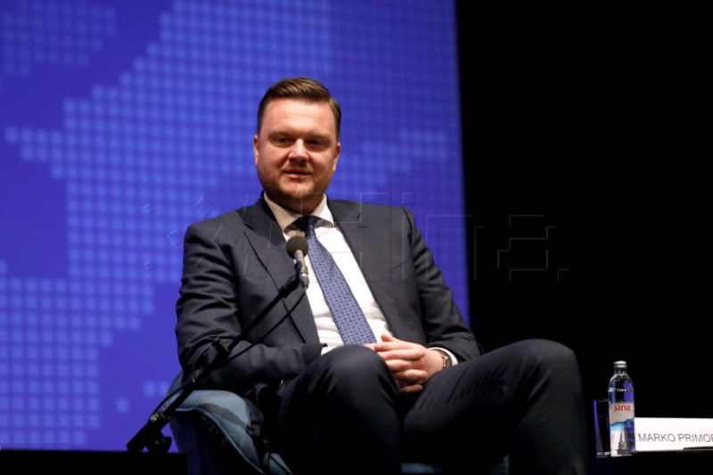 Konferencija "Ulazak Hrvatske u Europski stabilizacijski mehanizam kao 20. članice"