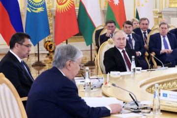 RUSSIA EURASIAN ECONOMIC FORUM