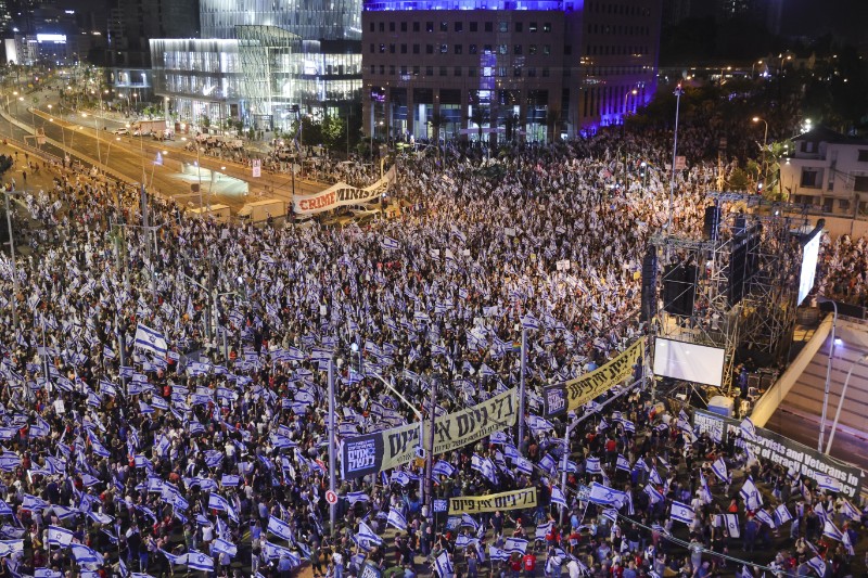 ISRAEL PROTEST