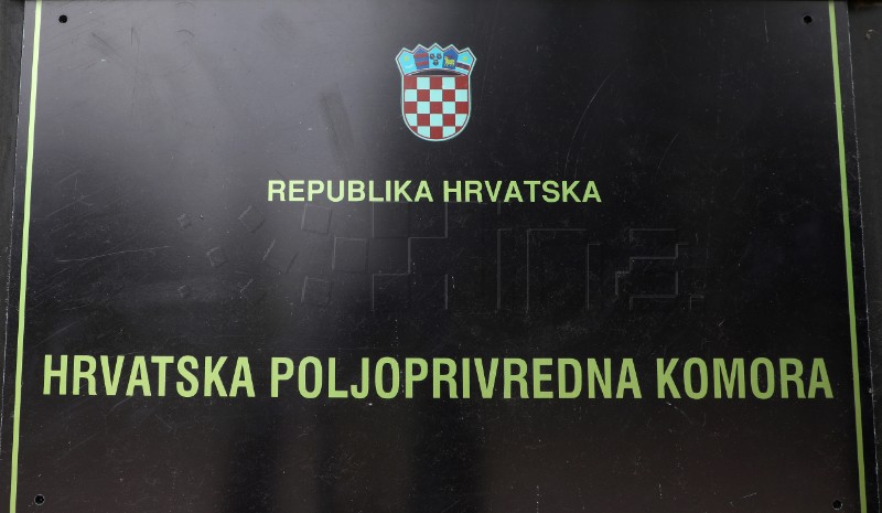 Konferencija za medije HPK