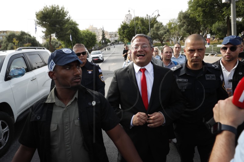 ISRAEL GAY PRIDE MARCH