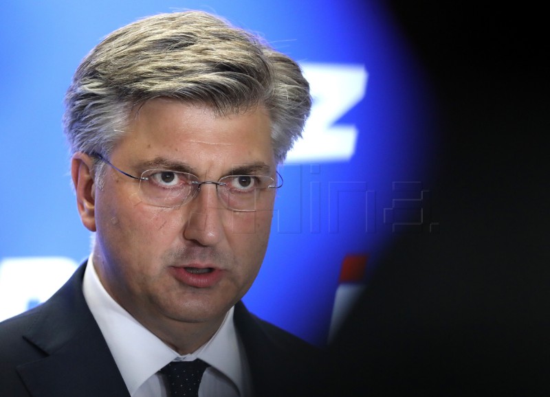 Plenković dao izjavu nakon šireg predsjedništva HDZ-a