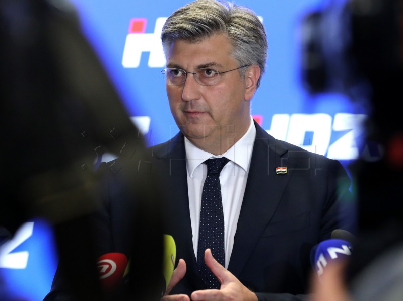 Plenković dao izjavu nakon šireg predsjedništva HDZ-a