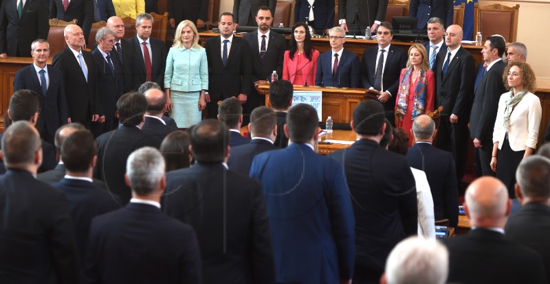 BULGARIA NEW GOVERNMENT 