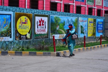 PAKISTAN EDUCATION