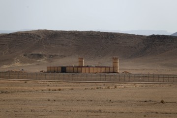 ISRAEL EGYPT BORDER