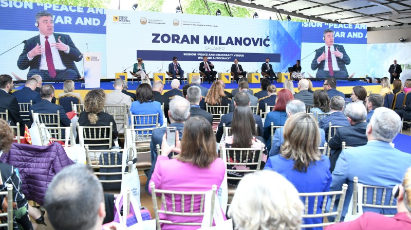 Struga: Milanović na međunarodnoj konferenciji "Prespa forum za dijalog"