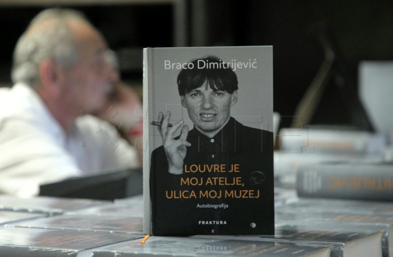 Predstavljena autobiografija Brace Dimitrijevića