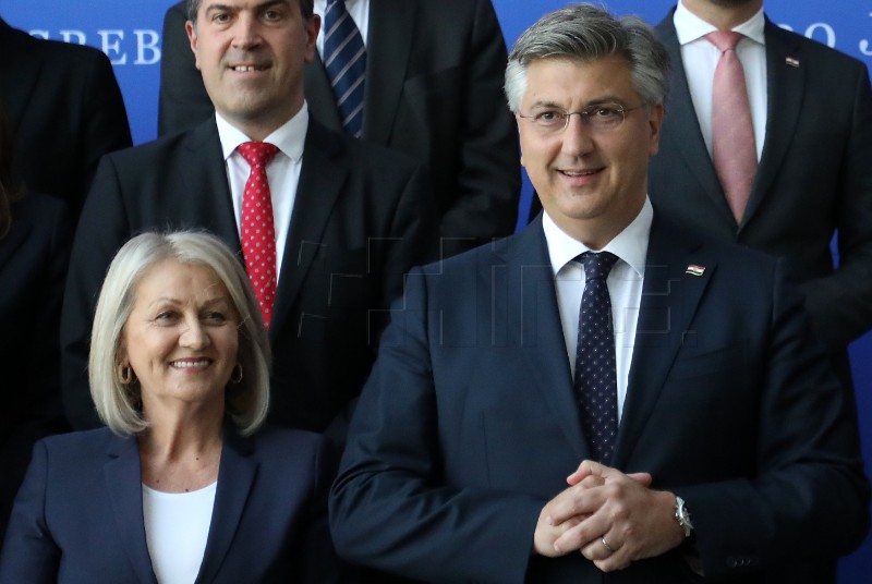 Zajednička sjednica Vlade Republike Hrvatske i Vijeća ministara BiH