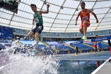 POLAND EUROPEAN GAMES