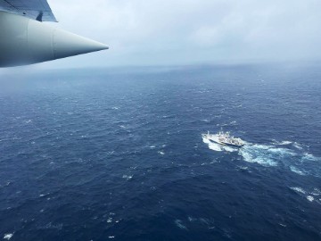 USA COAST GUARD TITAN SUB SEARCH