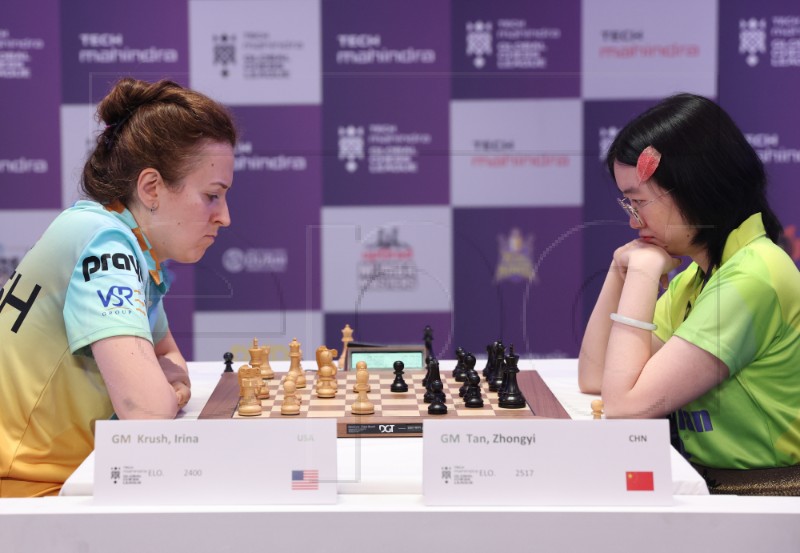 UAE GLOBAL CHESS LEAGUE