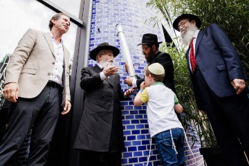 GERMANY JUDAISM JEWS