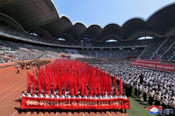 NORTH KOREA RALLY