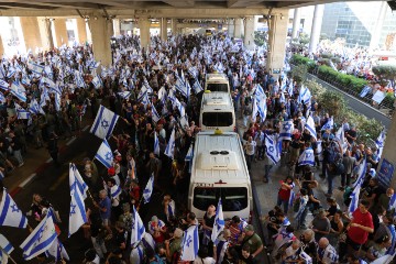 ISRAEL PROTEST