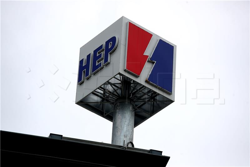 HEP says has no influence on sales of gas surpluses