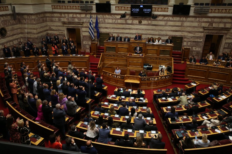 GREECE GOVERNMENT PARLIAMENT