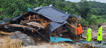 Poplave u Južnoj Koreji: Više od 20 mrtvih, evakuirano više tisuća ljudi