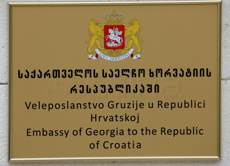 Embassy opening start of deeper Georgia-Croatia relations, Garibashvili says