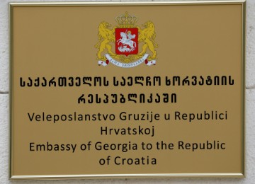 Embassy opening start of deeper Georgia-Croatia relations, Garibashvili says