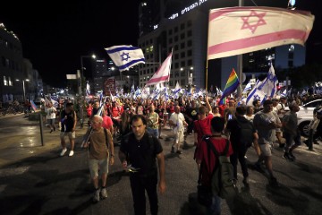 ISRAEL PROTEST