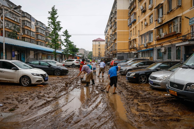 CHINA WEATHER 