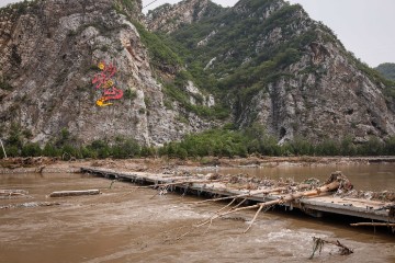 CHINA FLOODS