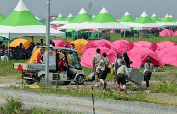 SOUTH KOREA WORLD SCOUT JAMBOREE