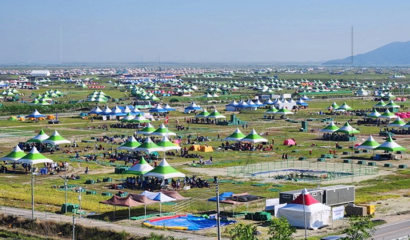 SOUTH KOREA WEATHER SCOUTS 