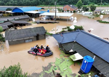 SOUTH KOREA TYPHOON KHANUN