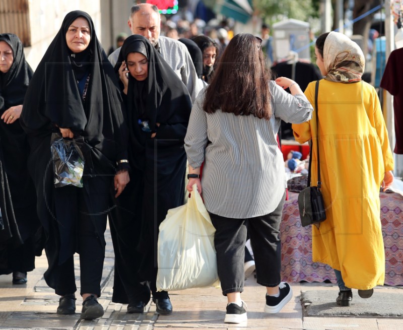 IRAN WOMEN DRESS CODE