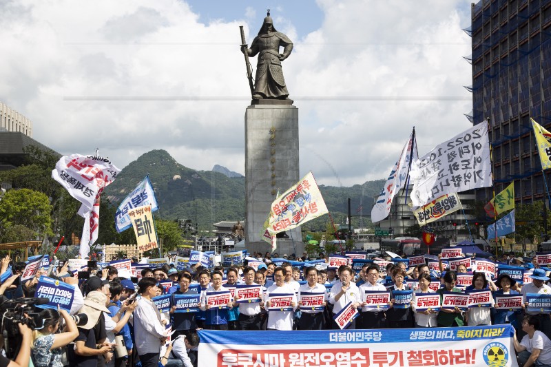 SOUTH KOREA PROTEST JAPAN FUKUSHIMA