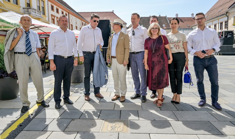 Kineski veleposlanik posjetio Varaždin