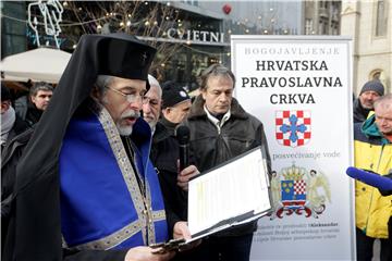 Hrvatska pravoslavna zajednica pred stečajem