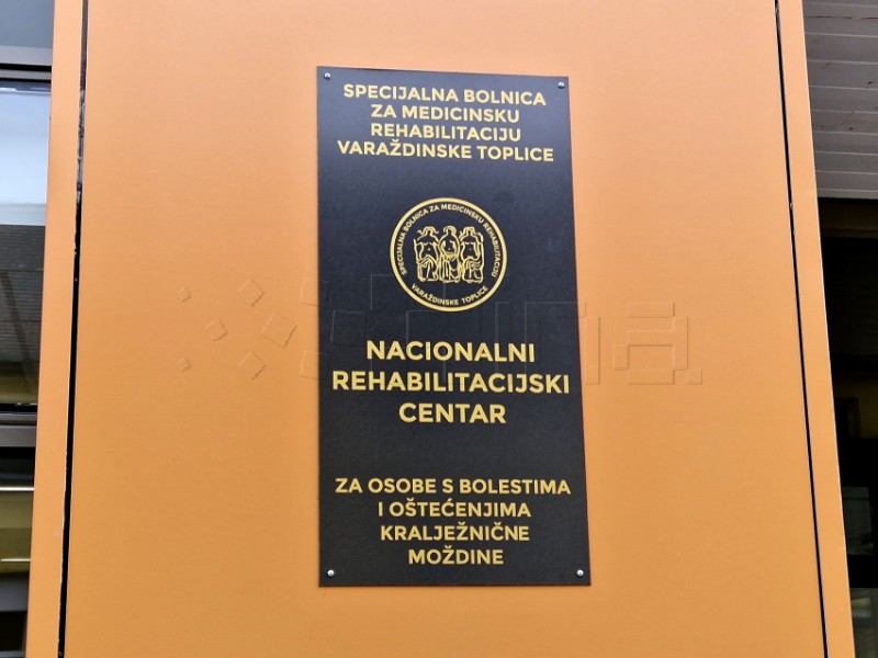 Dovršen Nacionalni rehabilitacijski Spinalni centar u Varaždinskim Toplicama