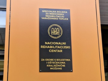 Dovršen Nacionalni rehabilitacijski Spinalni centar u Varaždinskim Toplicama