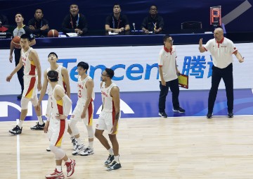 PHILIPPINES BASKETBALL