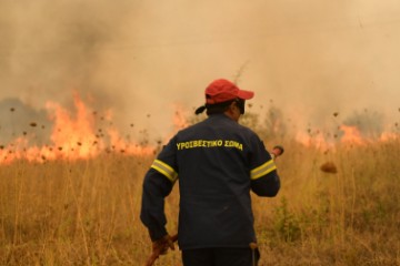 GREECE WILDFIRES