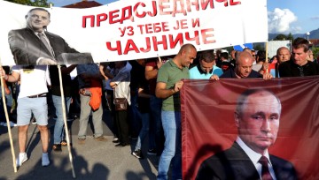 BOSNIA PROTEST 