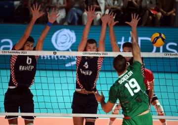 BULGARIA VOLLEYBALL