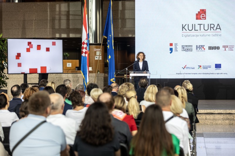 Predstavljen projekt "e-Kultura – Digitalizacija kulturne baštine"