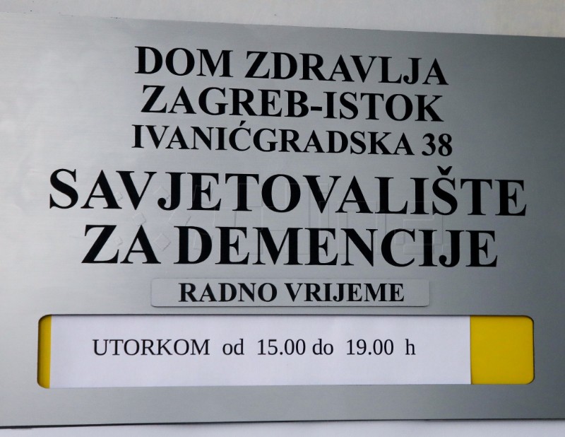 Tomašević na otvorenju Savjetovališta za demencije i konferenciji za medije