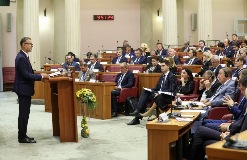 ZPP dobar alat, ali treba ga prilagoditi zemljama članicama - konferencija