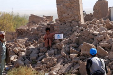 AFGHANISTAN EARTHQUAKE